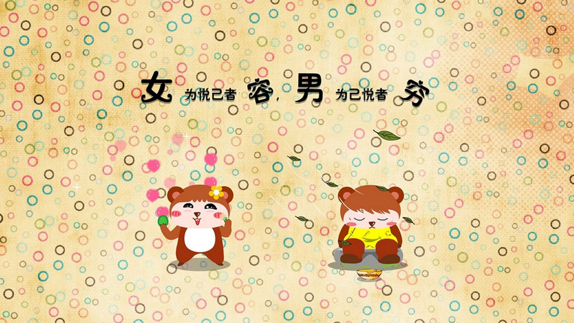 【逆转思考】球队X的战术调整背后逻辑,球队战术怎么设置